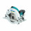 SR165 Ручна циркулярна пила 1200W 5000RPM глибина пропилу 160/20мм 3,4 кг