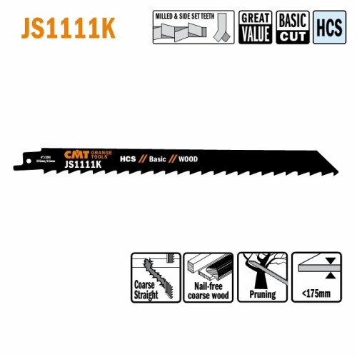 JS1111K-5 Пила шабельна L=225 I=205 H=19 K=1,25 TS=8,5