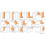 900.001.00 Комплект  фрез HM (15 шт.) S=8