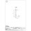 DT1.Фреза  D=8 I=16 S=8x50 L=70 Z=1 H3,0 RH PRO. корпус HW